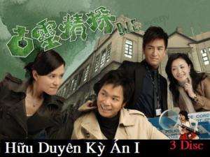 Huu Duyen Ky An 1, Bo 3 Dvd, Phim XaHoi HongKong 25 Tap  