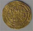 ghaznavid empire gold dinar coin mahmud 999 1030 ad returns