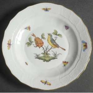   Bird (Ro) Dessert/Pie Plate, Fine China Dinnerware: Kitchen & Dining