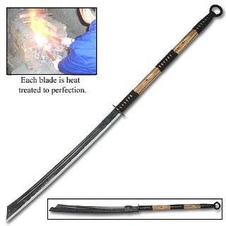  Trademark Enormous Carbon Steel Nodachi Sword, 68 Inch 