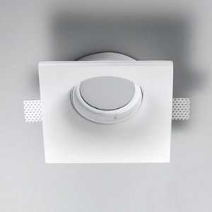  Zaneen Invisibili 8 Inch Adjustable LED Recessed Lighting 