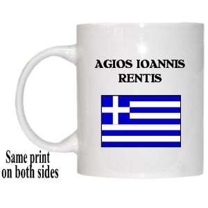 Greece   AGIOS IOANNIS RENTIS Mug 