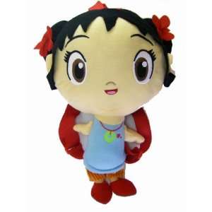  Ni Hao Kai Lan Kailan Plush Backpack Doll Toys & Games