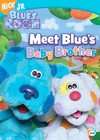 Blues Room   Meet Blues Baby Brother (DVD, 2006, Checkpoint)