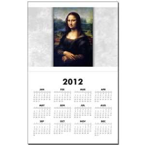   Print w Current Year Mona Lisa HD by Leonardo da Vinci aka La Gioconda