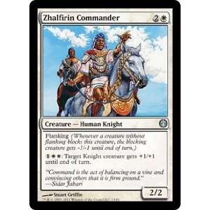 Magic the Gathering   Zhalfirin Commander   Duel Decks Knights vs 
