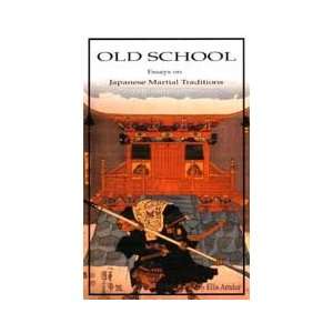  Old School book by Ellis Amdur