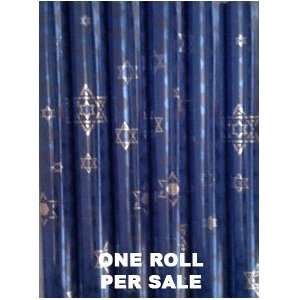  Hanukah Wrapping Paper   Elegant Blue and Silver   One 