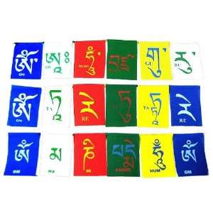  TIBETAN MANTRA PRAYER FLAGS ~ SET OF 3 MANTRAS ~ Tara 