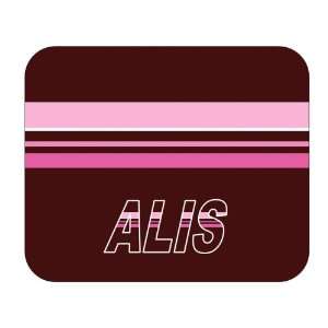  Personalized Name Gift   Alis Mouse Pad 