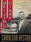 BEIJING DIARY Charlton Heston signed First Edition  