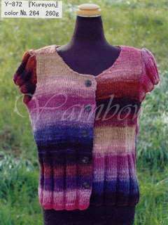 NORO Kureyon #264 wool knitting yarn Lot C  