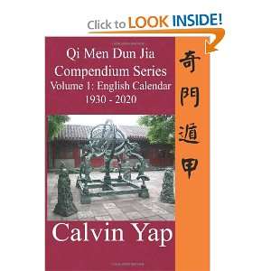   Men Dun Jia Compendium Series Volume 1   English Calendar 1930   2020