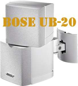 Wall Bracket Ceiling Mount For Bose Cube Speakers Lifestyle Freestyle 