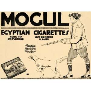  1915 Ad Anargyros Mogul Egyptian Cigarettes Hunting Dog 