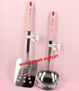 Hello Kitty Soup Scoop Ladle and Turner Spatula B65a+b  
