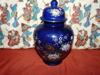 Lovely Cobalt Blue Japanese Ginger Jar  