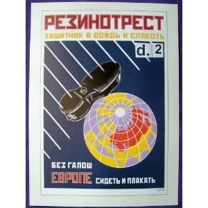 Russian Political Propaganda Poster * rubber factory protects you when 