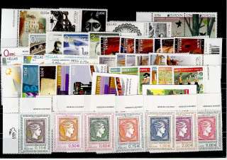   2011 FULL YEAR ISSUES   ALL SETS + ALL MINI SHEETS   MNH   