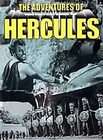 Adventures of Hercules   DVD 4 Pack (DVD, 2000, 4 Disc Set, DVD 4 Pack 