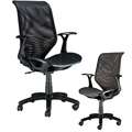 Mesh Office Chair Care Tips  Overstock