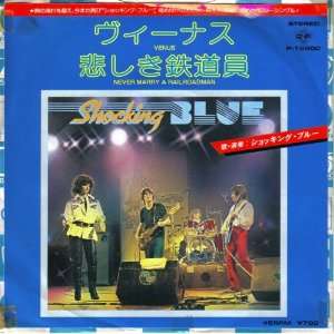   45 rpm ] { Picture Sleeve} [ Japanese pressing] Shocking Blue Music