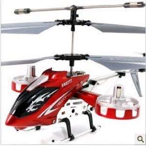   childrens toys remote control helicopter support: Toys & Games