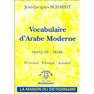 vocabulaire darabe moderne (9782856081396) Jean Jacques 