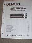 Denon Service/Operat​ion Manual~PMA 680​R Amplifier Amp
