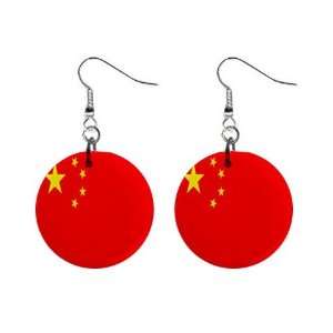 China Flag Button Earrings