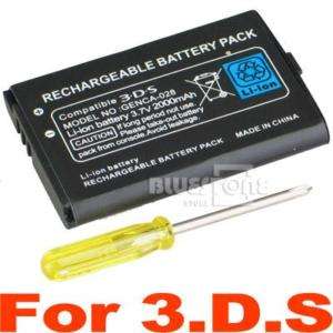 2000mAh 3.7V Rechargeable Battery Pack for Nintendo 3DS  