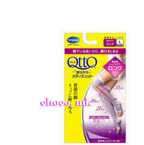 Japan Dr. Scholl Medi Qtto Sleeping Socks Slimming   L  