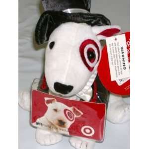  White Bullseye Target Puppy Dog Stuffed Animal with Top 