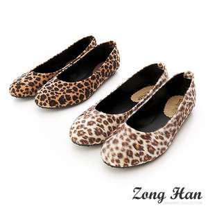   Loafer Soft Comfy Leopard Ballet Flat Shoes in Brown / Camel Color
