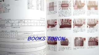 Pretty Eco Craft Goods/Japanese Handmade Paper Craft Book/f00  