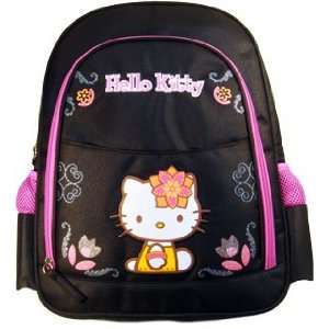 Hello Kitty Backpack Style Diaper Bag   Oriental Jewels 