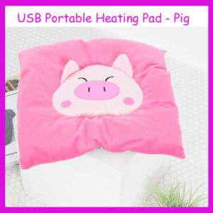 New Pink Pig Warmer/Car&Office USB Portable Heating Pad  