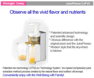 COWAY JuicePresso Fresh Cup Juice Juicer CJP 01 * White  