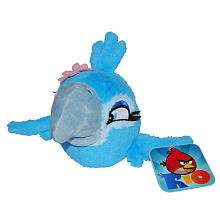   inch Rio Plush with Sound   Jewel   Commonwealth Toys   