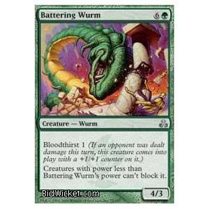 Battering Wurm (Magic the Gathering   Guildpact   Battering Wurm Near 