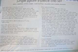   Jigsaw (18 PC) baby boy girl CRIB BEDDING SET musical mobile  