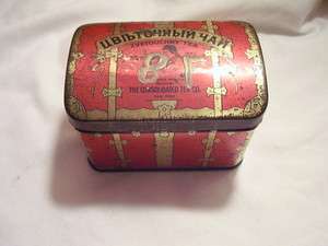VINTAGE 1913 Russian Red Tin Tea Box Zvetouchny RARE  