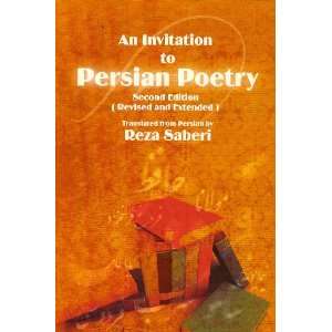  An Invitation to Persian Poetry (9781595840905) reza 