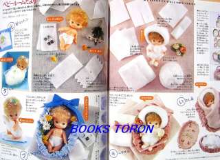 Rare!Licca chan Handmade Goods #3/Japan Doll Book/010  