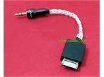 hi end handmade sony walkman mp3 player line out cable
