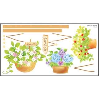 Flower Garden Adhesive Removable Wall Home Decor Accents Stickers 