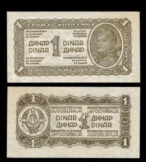 DINAR Banknote YUGOSLAVIA 1944   Soviet SOLDIER   EF+  