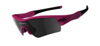 Oakley Womens RADAR PATH Sunglasses available online at Oakley.au 
