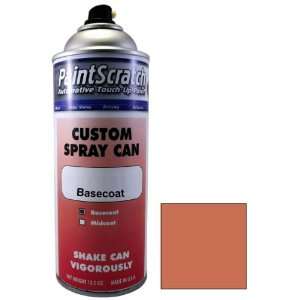  Russet Metallic Touch Up Paint for 1985 Oldsmobile All Models (color 