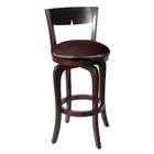 Hillsdale 30H Swivel Bar Stool with Vinyl Seat in Brown Finish